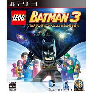 ワーナーエンターテイメントジャパン|【PS3】LEGO(R)バットマン3 ザ・ゲーム ゴッサムから宇宙へ|BLJM-61243レゴバットマン ワーナーエンターテイメントジャパン|【PS3】LEGO(R)バットマン3 ザ・ゲーム ゴッサムから宇宙へ|BLJM-61243レゴバットマン