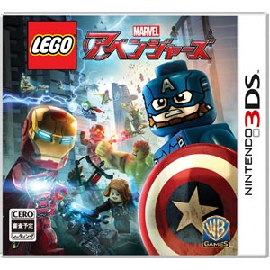 ワーナーエンターテイメントジャパン|【3DS】LEGO(R)マーベル アベンジャーズ|CTR-P-ALEJレゴマーベル ワーナーエンターテイメントジャパン|【3DS】LEGO(R)マーベル アベンジャーズ|CTR-P-ALEJレゴマーベル