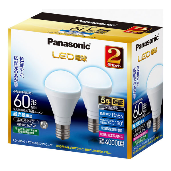パナソニック|LED電球 小形電球形 760lm(昼光色相当)【2個セット】|LDA7DGE17K60ESW22T パナソニック|LED電球 小形電球形 760lm(昼光色相当)【2個セット】|LDA7DGE17K60ESW22T