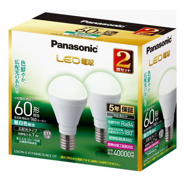 パナソニック|LED電球 小形電球形 760lm(昼白色相当)【2個セット】|LDA7NGE17K60ESW22T パナソニック|LED電球 小形電球形 760lm(昼白色相当)【2個セット】|LDA7NGE17K60ESW22T