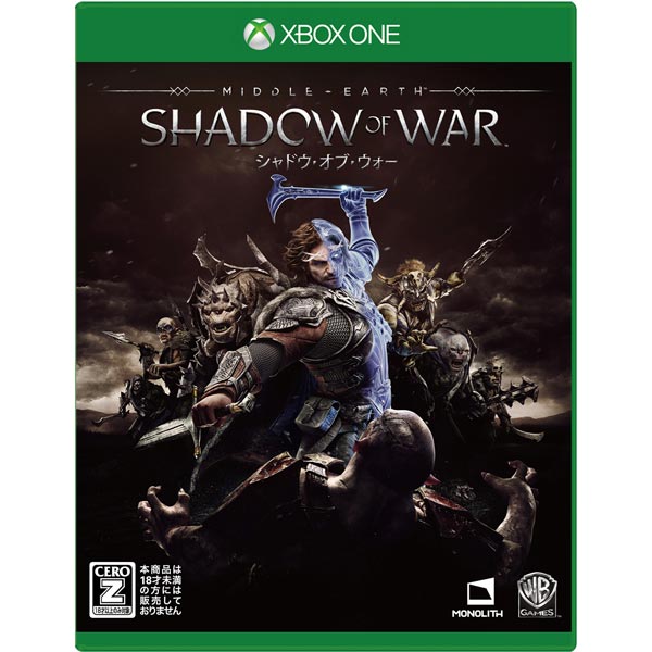 ワーナー ブラザース ジャパン|【封入特典付】【Xbox One】シャドウ・オブ・ウォー|GLM-00001 ワーナー ブラザース ジャパン|【封入特典付】【Xbox One】シャドウ・オブ・ウォー|GLM-00001