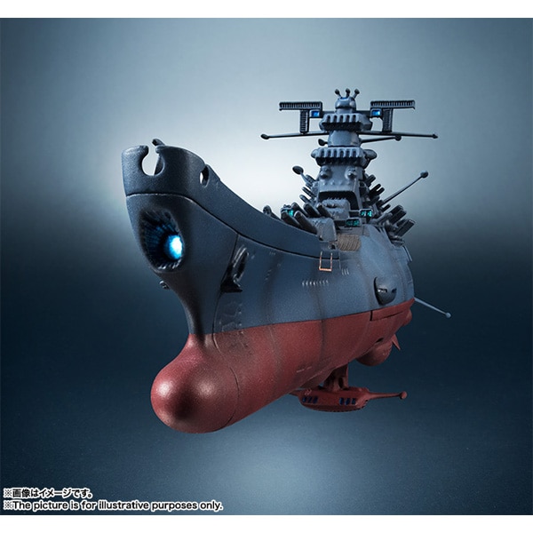 バンダイ|輝艦大全 1/2000 宇宙戦艦ヤマト(宇宙戦艦ヤマト2202 愛の戦士たち)|キカンタイゼン ウチュウセンカンヤマト バンダイ|輝艦大全 1/2000 宇宙戦艦ヤマト(宇宙戦艦ヤマト2202 愛の戦士たち)|キカンタイゼン ウチュウセンカンヤマト