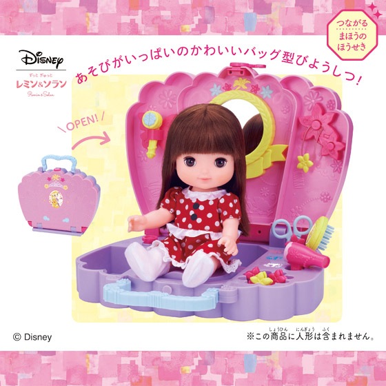 バンダイ|レミン&ソラン ラプンツェル すてきなびようしつ|ラプンツェルステキナビヨウシツ バンダイ|レミン&ソラン ラプンツェル すてきなびようしつ|ラプンツェルステキナビヨウシツ