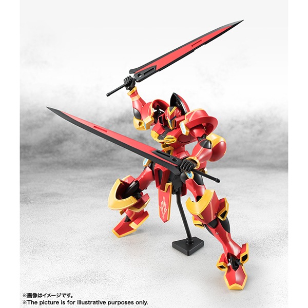 バンダイ|ROBOT魂TRI SIDE SK グゥエール(ナイツ&マジック)|RダマシイTRI グゥエール バンダイ|ROBOT魂TRI SIDE SK グゥエール(ナイツ&マジック)|RダマシイTRI グゥエール