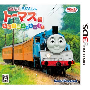 ソニックパワード|【3DS】鉄道にっぽん!路線たび きかんしゃトーマス編 大井川鐵道を走ろう!|CTR-P-BTGJ ソニックパワード|【3DS】鉄道にっぽん!路線たび きかんしゃトーマス編 大井川鐵道を走ろう!|CTR-P-BTGJ