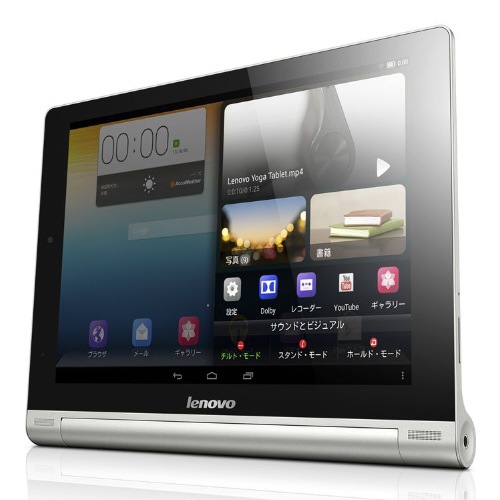 レノボ|タブレットパソコン Yoga Tablet 10|59387979 レノボ|タブレットパソコン Yoga Tablet 10|59387979
