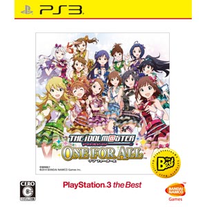 バンダイナムコゲームス|【PS3】アイドルマスター ワンフォーオール PlayStation(R)3 the Best|BLJS50040 バンダイナムコゲームス|【PS3】アイドルマスター ワンフォーオール PlayStation(R)3 the Best|BLJS50040