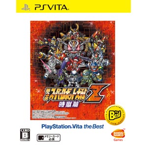 バンダイナムコゲームス|【PS Vita】第3次スーパーロボット大戦Z 時獄篇 PlayStation(R)Vita the Best|VLJS55005 バンダイナムコゲームス|【PS Vita】第3次スーパーロボット大戦Z 時獄篇 PlayStation(R)Vita the Best|VLJS55005