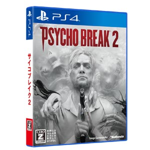 ベセスダ・ソフトワークス|【封入特典付】【PS4】PSYCHOBREAK 2|PLJM-16071 ベセスダ・ソフトワークス|【封入特典付】【PS4】PSYCHOBREAK 2|PLJM-16071