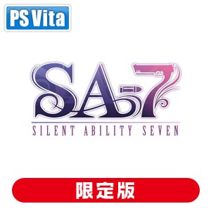 プチレーヴ|【PS Vita】SA7-SILENT ABILITY SEVEN-(限定版)|PVPE-00003サイレント プチレーヴ|【PS Vita】SA7-SILENT ABILITY SEVEN-(限定版)|PVPE-00003サイレント