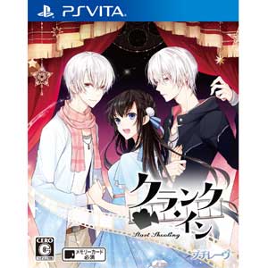 プチレーヴ|【PS Vita】クランク・イン(通常版)|VLJM-35464 PSV クランクイン ツウジョウ プチレーヴ|【PS Vita】クランク・イン(通常版)|VLJM-35464 PSV クランクイン ツウジョウ