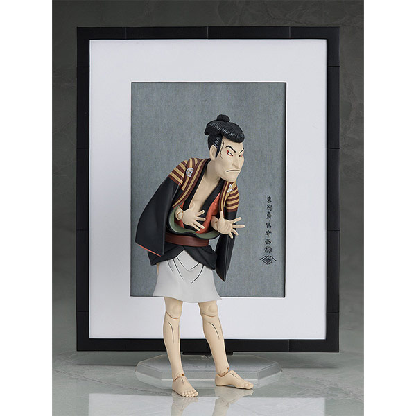 フリーイング|figma 写楽作 三代目大谷鬼次の奴江戸兵衛|FIGMA シャラクサク サンダイメ フリーイング|figma 写楽作 三代目大谷鬼次の奴江戸兵衛|FIGMA シャラクサク サンダイメ