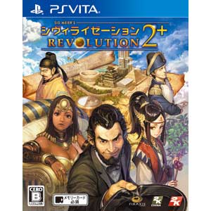 テイクツー・インタラクティブ・ジャパン|【PS Vita】シヴィライゼーション レボリューション2+|VLJS-00109 テイクツー・インタラクティブ・ジャパン|【PS Vita】シヴィライゼーション レボリューション2+|VLJS-00109