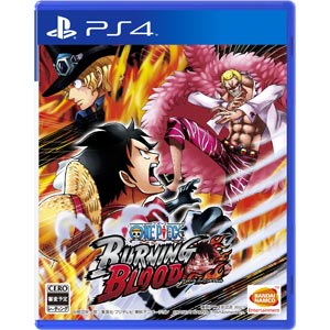 バンダイナムコエンターテインメント|【PS4】ONE PIECE BURNING BLOOD(通常版)|PLJS70045ワンピース バンダイナムコエンターテインメント|【PS4】ONE PIECE BURNING BLOOD(通常版)|PLJS70045ワンピース