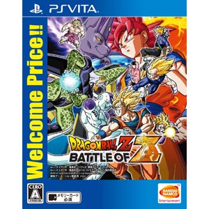 バンダイナムコエンターテインメント|【PS Vita】ドラゴンボールZ BATTLE OF Z Welcome Price!!|VLJS-00149 PSV DB BoZ Best バンダイナムコエンターテインメント|【PS Vita】ドラゴンボールZ BATTLE OF Z Welcome Price!!|VLJS-00149 PSV DB BoZ Best