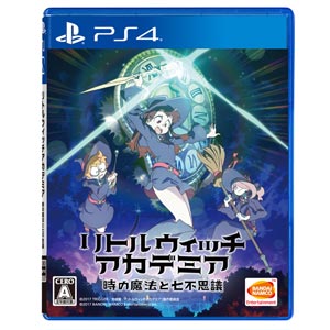 バンダイナムコエンターテインメント|【特典付】【PS4】リトルウィッチアカデミア 時の魔法と七不思議(通常版)|PLJS-36021 バンダイナムコエンターテインメント|【特典付】【PS4】リトルウィッチアカデミア 時の魔法と七不思議(通常版)|PLJS-36021