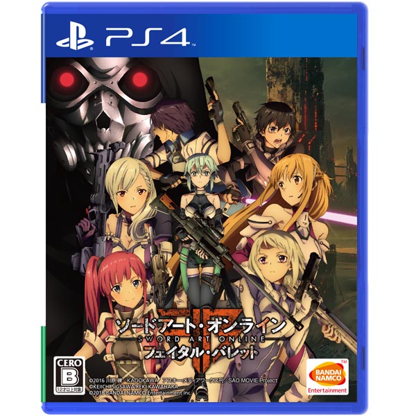 バンダイナムコエンターテインメント|【封入特典付】【PS4】ソードアート・オンライン フェイタル・バレット(通常版)|PLJS-36015 SAOフェイタル バンダイナムコエンターテインメント|【封入特典付】【PS4】ソードアート・オンライン フェイタル・バレット(通常版)|PLJS-36015 SAOフェイタル