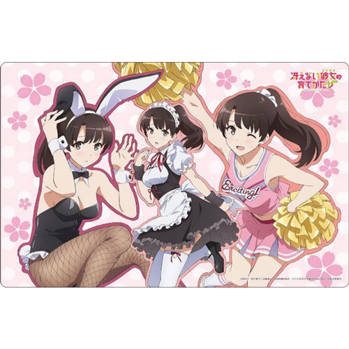 ブシロード|ブシロード ラバーマットコレクション Vol.91 『冴えない彼女の育てかた♭』|ラバーマット91サエナイカノジョノソタ ブシロード|ブシロード ラバーマットコレクション Vol.91 『冴えない彼女の育てかた♭』|ラバーマット91サエナイカノジョノソタ