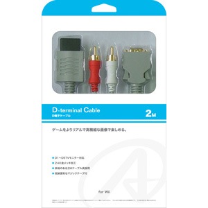 アンサー|Wii用D端子ケーブル 2M【Wii用】|ANS-W001Dタンシケ-ブル2M アンサー|Wii用D端子ケーブル 2M【Wii用】|ANS-W001Dタンシケ-ブル2M