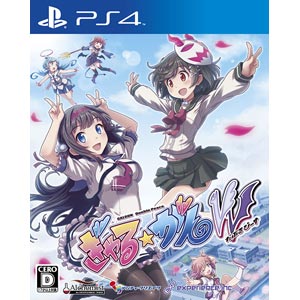 アルケミスト|【PS4】ぎゃる☆がん だぶるぴーす(通常版)|PLJM-80104ギャルガン アルケミスト|【PS4】ぎゃる☆がん だぶるぴーす(通常版)|PLJM-80104ギャルガン