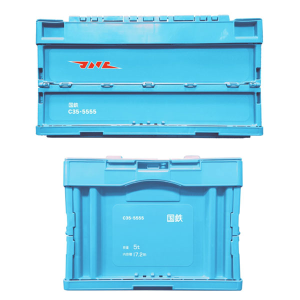 ポポンデッタ|【再生産】PFC-002 C35形式コンテナ 収納ボックス|ポポンデッタ PFC-002 C35コンテナ シュウノウボックス ポポンデッタ|【再生産】PFC-002 C35形式コンテナ 収納ボックス|ポポンデッタ PFC-002 C35コンテナ シュウノウボックス