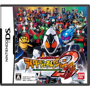 バンダイナムコゲームス|【DS】オール仮面ライダー ライダージェネレーション2|NTR-P-TRGJオールカメンライダ バンダイナムコゲームス|【DS】オール仮面ライダー ライダージェネレーション2|NTR-P-TRGJオールカメンライダ