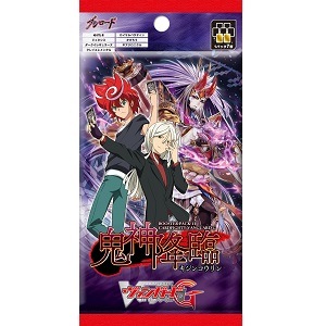 ブシロード|カードファイト!! ヴァンガードG ブースターパック 鬼神降臨【VG-G-BT11】【1BOX=16パック入】|ヴァンガードGBT11キシンコウリ ブシロード|カードファイト!! ヴァンガードG ブースターパック 鬼神降臨【VG-G-BT11】【1BOX=16パック入】|ヴァンガードGBT11キシンコウリ