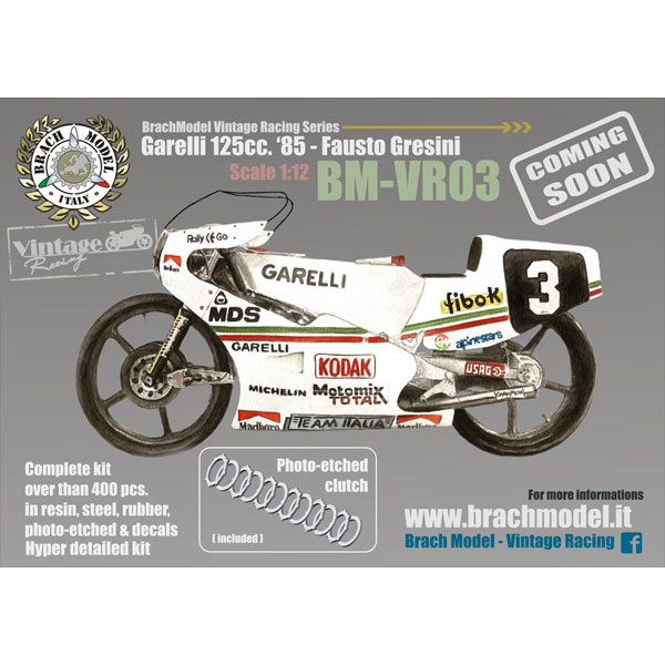 BrachModel|1/12 ガレリ 125cc '85 ライダー:ファウスト・グレシーニ【BM-VR03】|BM-VR03 ガレリ 125cc 86 ファウストグレシーニ BrachModel|1/12 ガレリ 125cc '85 ライダー:ファウスト・グレシーニ【BM-VR03】|BM-VR03 ガレリ 125cc 86 ファウストグレシーニ