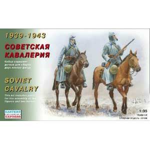 イースタン エキスプレス|1/35 ソビエト騎兵 1939-1943【EE35301】|EE35301 ソビエトキヘイ 1939-1943 イースタン エキスプレス|1/35 ソビエト騎兵 1939-1943【EE35301】|EE35301 ソビエトキヘイ 1939-1943