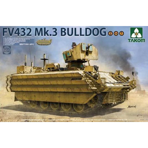 タコム|1/35 FV432 MK.3 ブルドッグ 装甲兵員輸送車【TKO2067】|TKO2067 FV432 MK.3 タコム|1/35 FV432 MK.3 ブルドッグ 装甲兵員輸送車【TKO2067】|TKO2067 FV432 MK.3