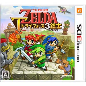 任天堂|【3DS】ゼルダの伝説 トライフォース3銃士|CTR-P-EA3J 任天堂|【3DS】ゼルダの伝説 トライフォース3銃士|CTR-P-EA3J