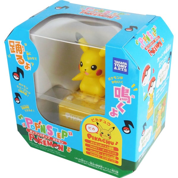 タカラトミーアーツ|Pop'nstep ポケモン ピカチュウ|ポップンステップ ピカチュウ タカラトミーアーツ|Pop'nstep ポケモン ピカチュウ|ポップンステップ ピカチュウ