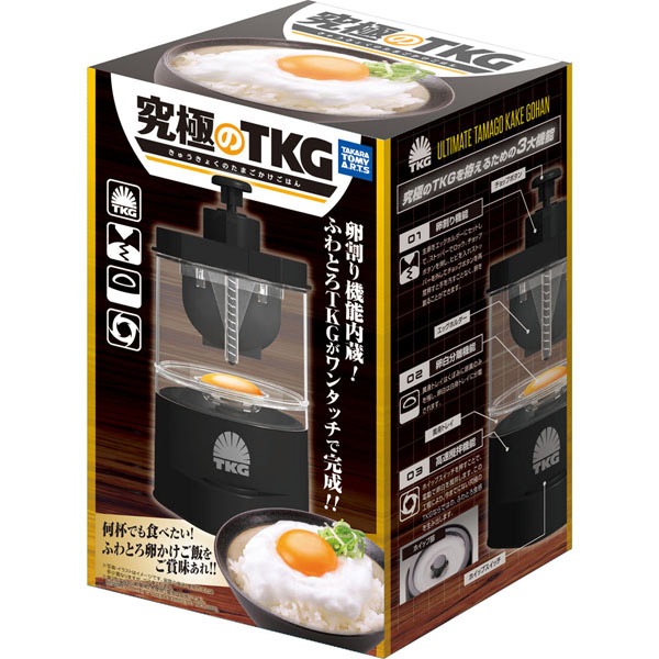 タカラトミーアーツ|究極のTKG(たまごかけごはん)|キュウキョクノTKG タカラトミーアーツ|究極のTKG(たまごかけごはん)|キュウキョクノTKG