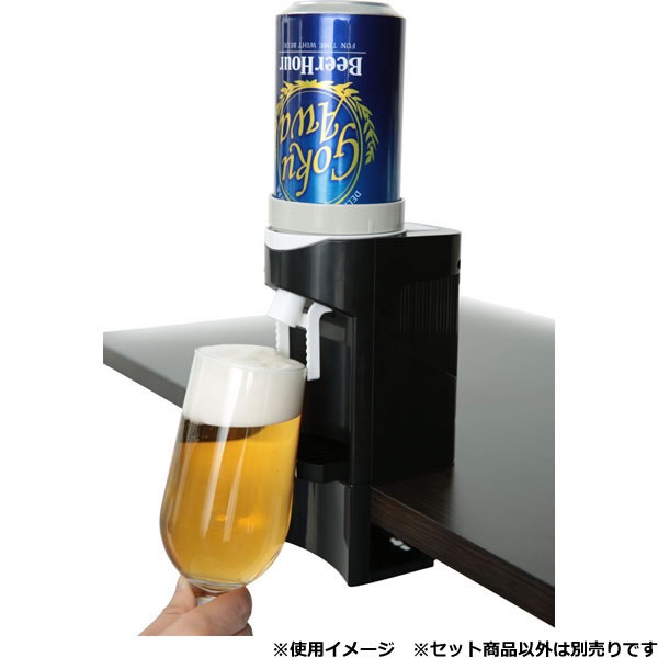 タカラトミーアーツ|ビールアワー 極泡バーサーバー ブラック|ビールアワーゴクアワバーブラック タカラトミーアーツ|ビールアワー 極泡バーサーバー ブラック|ビールアワーゴクアワバーブラック