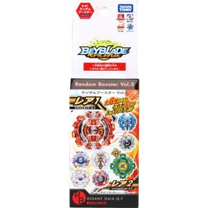 タカラトミー|ベイブレード バースト B,67 ランダムブースターVol.5 ギガントガイア.