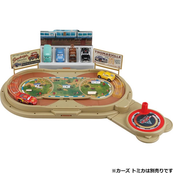 タカラトミー|カーズ トミカ アクションコース トリプルバトルコース|トミカ カーズ3 アクション Tバトル タカラトミー|カーズ トミカ アクションコース トリプルバトルコース|トミカ カーズ3 アクション Tバトル