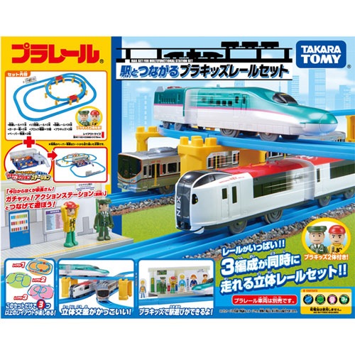 タカラトミー|プラレール 駅とつながるプラキッズレールセット|PLエキトツナガルプラキッズレール タカラトミー|プラレール 駅とつながるプラキッズレールセット|PLエキトツナガルプラキッズレール