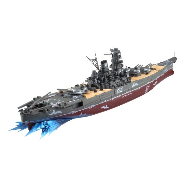 アオシマ|1/700 ファンタシースターオンライン2 幻創戦艦・大和 【03005】|ABK 03005 ファンタシースターオンライン2 センカンヤマト アオシマ|1/700 ファンタシースターオンライン2 幻創戦艦・大和 【03005】|ABK 03005 ファンタシースターオンライン2 センカンヤマト