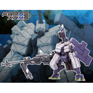 コトブキヤ|【再生産】1/100 四八式二型 輝鎚・乙〈狙撃仕様〉:RE【FA075】|FA075 カグツチ オツRE コトブキヤ|【再生産】1/100 四八式二型 輝鎚・乙〈狙撃仕様〉:RE【FA075】|FA075 カグツチ オツRE