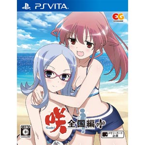 エンターグラム|【PS Vita】咲-Saki-全国編Plus|VLJM-30188 サキゼンコクセヘン エンターグラム|【PS Vita】咲-Saki-全国編Plus|VLJM-30188 サキゼンコクセヘン