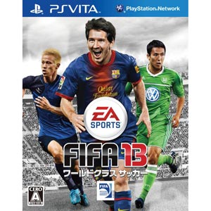 エレクトロニック・アーツ|【PS Vita】FIFA 13 ワールドクラス サッカー|VLJM35018FITA13 Vita エレクトロニック・アーツ|【PS Vita】FIFA 13 ワールドクラス サッカー|VLJM35018FITA13 Vita