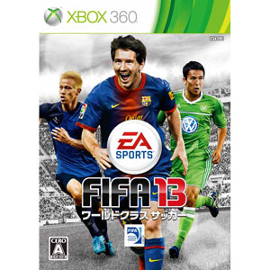 エレクトロニック・アーツ|【Xbox 360】FIFA 13 ワールドクラス サッカー|JES1-00265FIFA13 Xbo エレクトロニック・アーツ|【Xbox 360】FIFA 13 ワールドクラス サッカー|JES1-00265FIFA13 Xbo