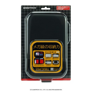 ゲームテック|【New3DS/New3DS LL/3DS/3DS LL】メガポーチ3DS LL(ブラック)|3WF1547 ゲームテック|【New3DS/New3DS LL/3DS/3DS LL】メガポーチ3DS LL(ブラック)|3WF1547