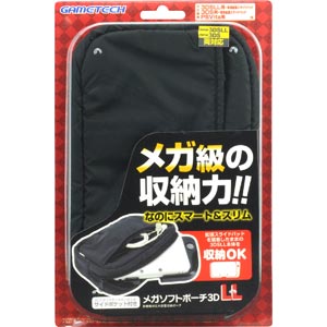 ゲームテック|【New3DS/New3DS LL/3DS/3DS LL】メガソフトポーチ3DLL|3WF1683 ゲームテック|【New3DS/New3DS LL/3DS/3DS LL】メガソフトポーチ3DLL|3WF1683