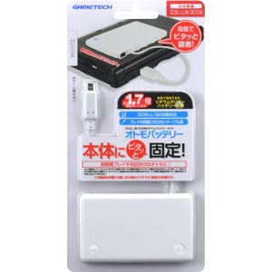ゲームテック|【New3DS/New3DS LL/3DS/3DS LL】オトモバッテリー(ホワイト)|3WA1690 ゲームテック|【New3DS/New3DS LL/3DS/3DS LL】オトモバッテリー(ホワイト)|3WA1690