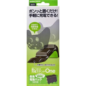 ゲームテック|【Xbox One】置くだけ充電スタンドOne|X1F1700 ゲームテック|【Xbox One】置くだけ充電スタンドOne|X1F1700