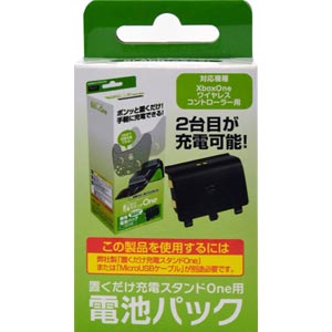 ゲームテック|【Xbox One】置くだけ充電スタンドOne用電池パック|X1F1701 ゲームテック|【Xbox One】置くだけ充電スタンドOne用電池パック|X1F1701