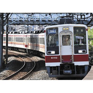 グリーンマックス|(N) 30669 野岩鉄道6050系(61102編成)増結用先頭車2両セット(動力無し)|GM 30669 ヤガンテツドウ6050ケイ 61102ゾウケツ2R グリーンマックス|(N) 30669 野岩鉄道6050系(61102編成)増結用先頭車2両セット(動力無し)|GM 30669 ヤガンテツドウ6050ケイ 61102ゾウケツ2R