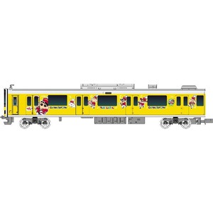 グリーンマックス|(N) 50569 東武50050型(クレヨンしんちゃんラッピングトレイン・しんちゃんデザイン)増結用中間車4両セット(動力無し)|GM 50569 トウブシンチャン シンチャン ゾウケツ グリーンマックス|(N) 50569 東武50050型(クレヨンしんちゃんラッピングトレイン・しんちゃんデザイン)増結用中間車4両セット(動力無し)|GM 50569 トウブシンチャン シンチャン ゾウケツ