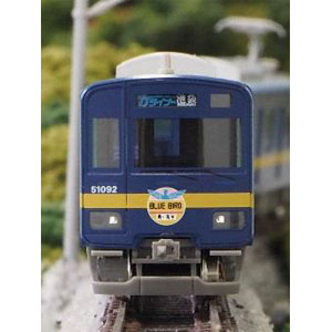 グリーンマックス|(N) 50584 東武50090型(ブルーバード 青い鳥号)増結用中間車両4両編成セット(動力無し)|GM50584 トウブ50090ガタ ゾウケツ4リョウ グリーンマックス|(N) 50584 東武50090型(ブルーバード 青い鳥号)増結用中間車両4両編成セット(動力無し)|GM50584 トウブ50090ガタ ゾウケツ4リョウ